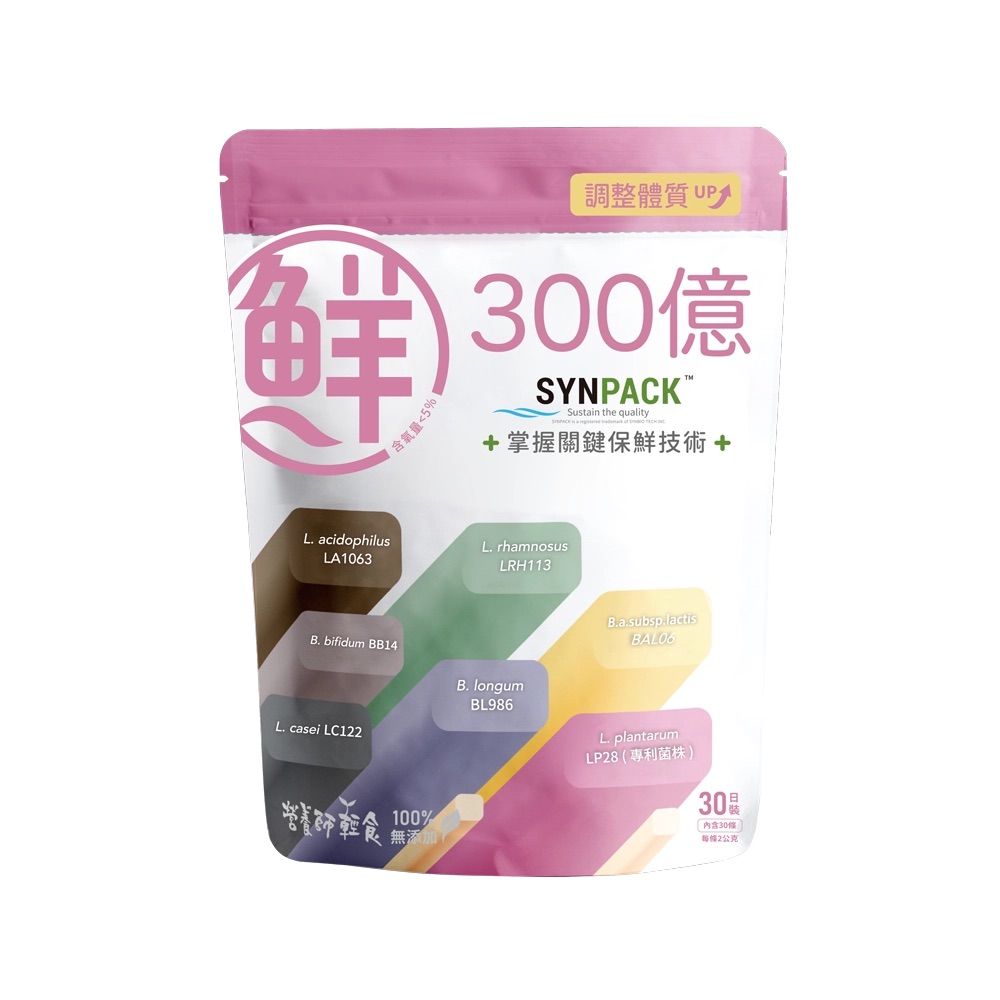 营养师轻食_益生菌