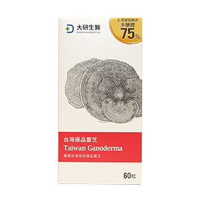 大研生医 台湾极品灵芝多糖体胶囊