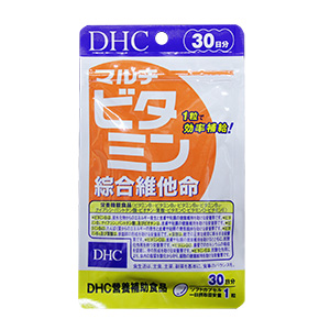 DHC 综合维他命