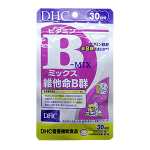 DHC 維他命B群