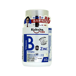 利捷维 有酵维生素B群+锌锭