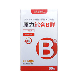 悠活原力原力综合B群