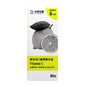 大研生医维生素C缓释膜衣锭