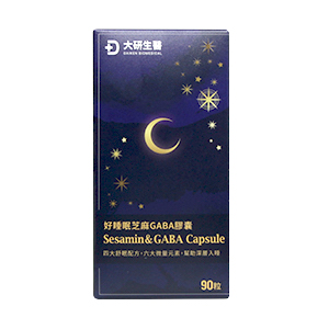 大研生醫好睡眠芝麻素GABA膠囊