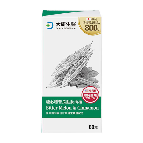 大研生医糖必稳苦瓜胜肽