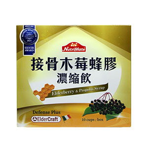 亚柏生医Arber Labs 宝贝舒紫锥木莓饮
