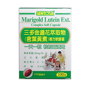 三多金盏花萃取物(含叶黄素)复方软胶囊
