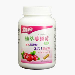 健康优见植萃高浓缩34:1蔓越莓胶囊