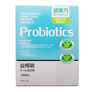 健康力益畅敏益生菌