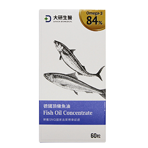 大研生醫德國頂級魚油