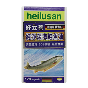 好立善純凈深海鮭魚油
