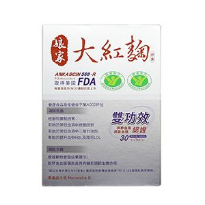 娘家大红麴