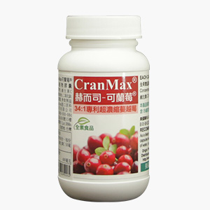 赫而司-可兰莓超浓缩蔓越莓