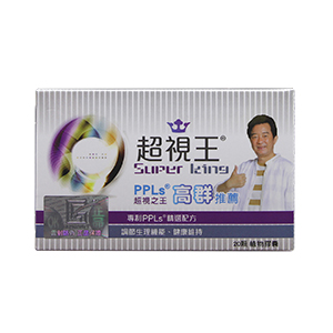 ppls超视王叶黄素