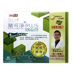 晶玺糖可净plus BMEP苦瓜胜肽