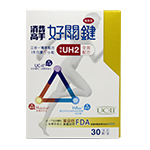 消费高手好关键