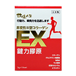 甘味人生键力胶原