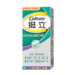 挺立关键迷你锭