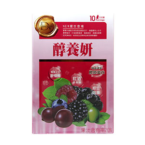 DV_醇養妍